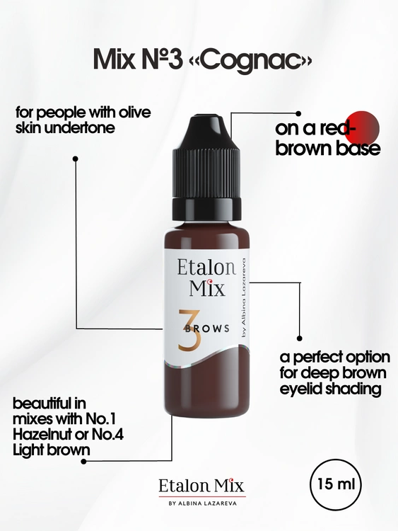 ETALON Mix 3 Cognac 15 ml