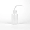 Tattoo-Spritzflasche (150ml)