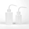 Tattoo-Spritzflasche (150ml)