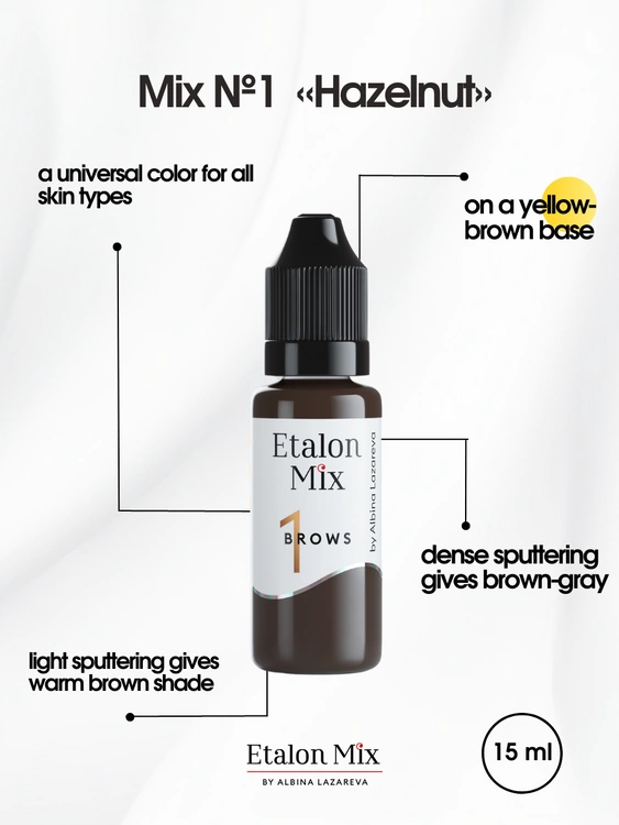 ETALON Mix 1 Hazelnut 15 ml